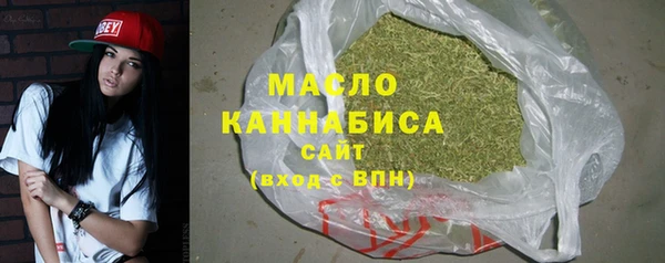 гидропоника Арсеньев