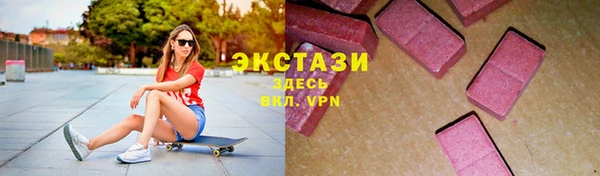 таблы Аркадак