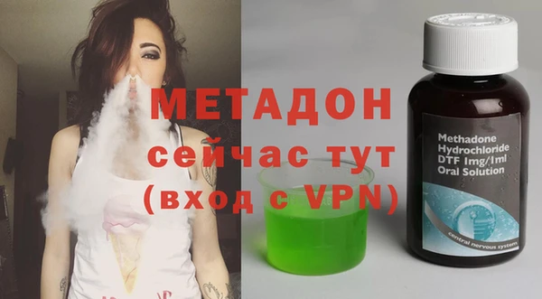 кокаин премиум Алзамай