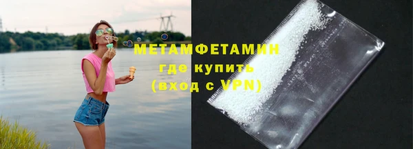 марихуана Баксан