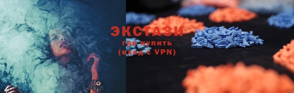дурь Армянск