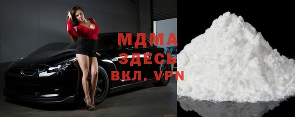 марки lsd Алексин