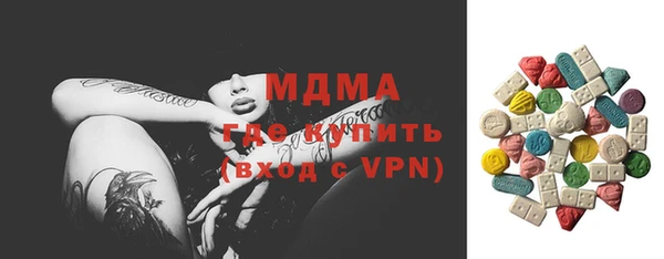 кокаин премиум Алзамай