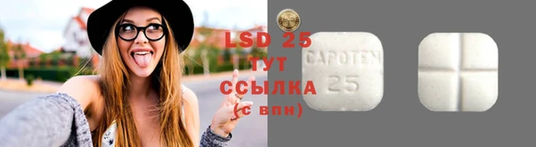 дурь Армянск