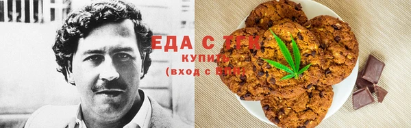 а пвп мука Каменск-Шахтинский