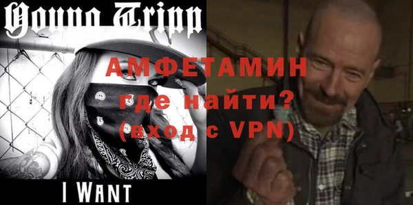дурь Армянск
