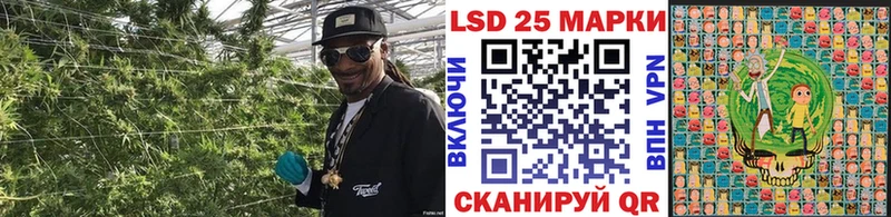 что такое   Ноябрьск  KRAKEN ССЫЛКА  Марки NBOMe 1500мкг 