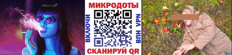 Псилоцибиновые грибы Psilocybe  ОМГ ОМГ tor  Ноябрьск 
